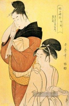  stunde - Die Stunde des Ochsen Kitagawa Utamaro Ukiyo e Bijin ga